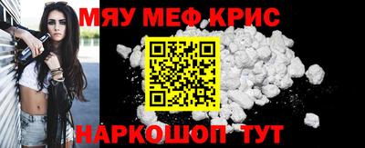 индика Лесосибирск