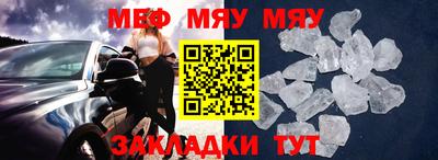 мдма Ликино-Дулёво