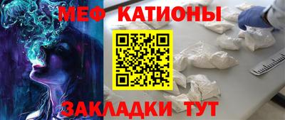 индика Лесосибирск