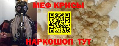 мдма Ликино-Дулёво