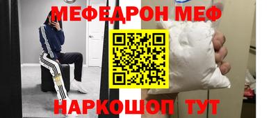 индика Лесосибирск