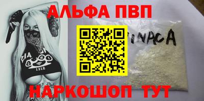 мдма Ликино-Дулёво