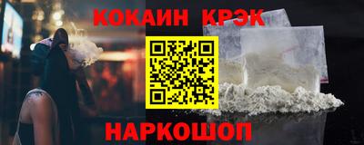 мдма Ликино-Дулёво