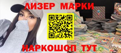 трава Ливны