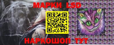 мдма Ликино-Дулёво