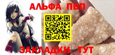 индика Лесосибирск