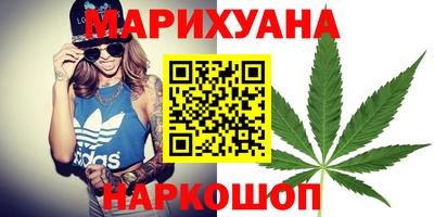мдма Ликино-Дулёво