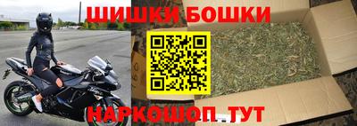 мдма Ликино-Дулёво