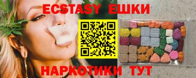 мдма Ликино-Дулёво