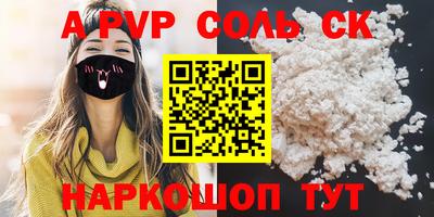 мдма Ликино-Дулёво