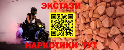мдма Ликино-Дулёво
