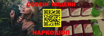 индика Лесосибирск