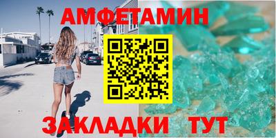индика Лесосибирск