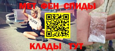 индика Лесосибирск