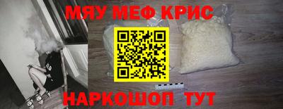 мдма Ликино-Дулёво