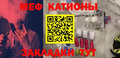 мдма Ликино-Дулёво