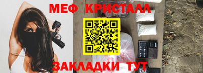 индика Лесосибирск